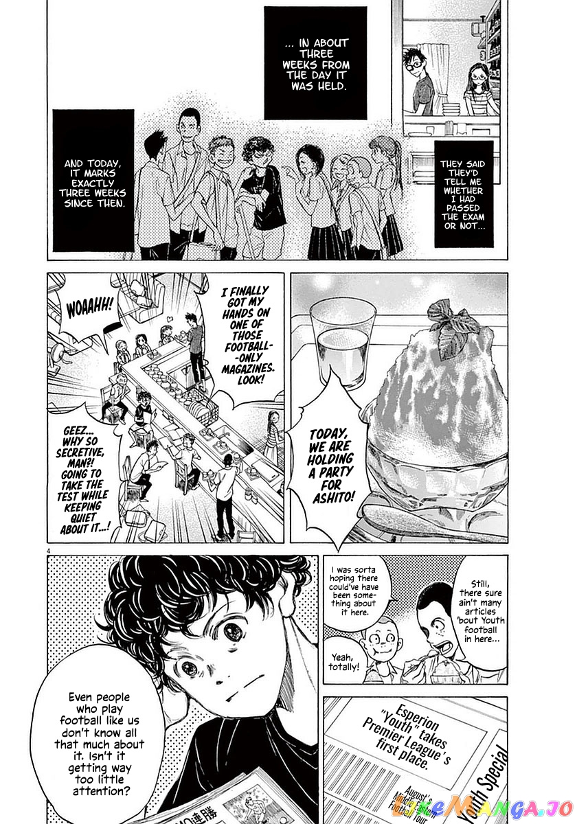 Ao Ashi, Chapter 19 image 09